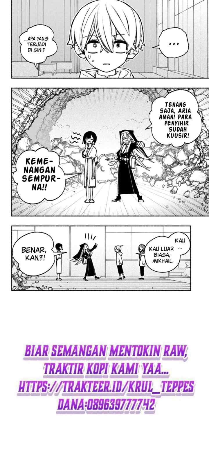 Exorcist wo Otosenai chapter 45 halaman 8