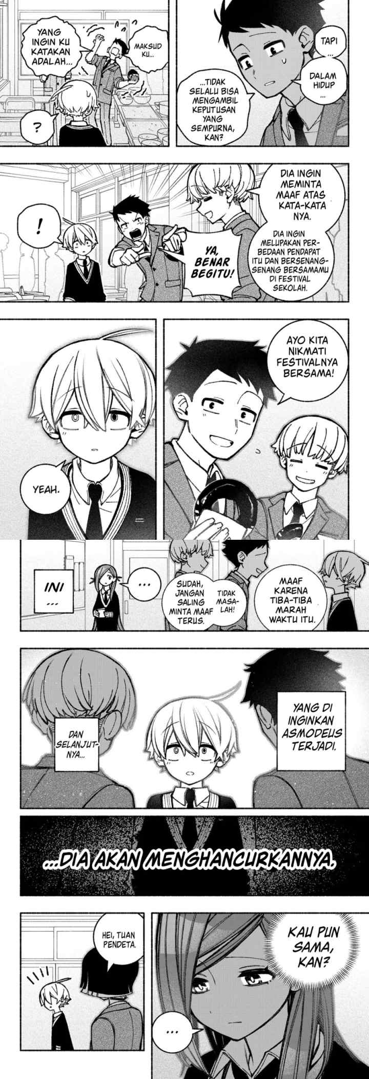 Exorcist wo Otosenai chapter 45 halaman 11
