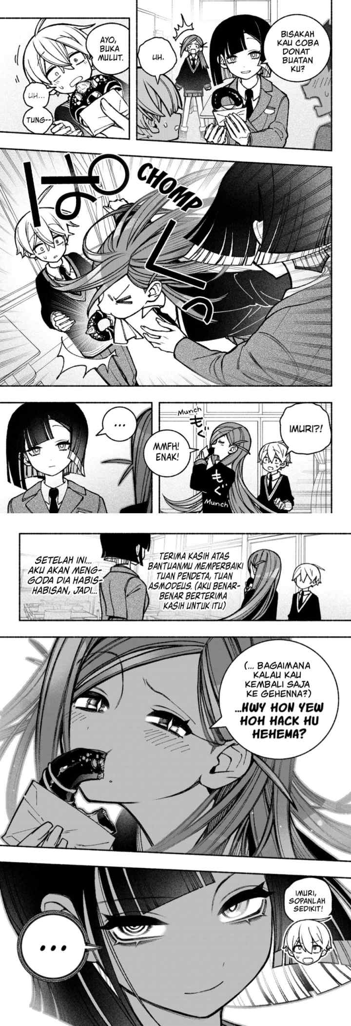 Exorcist wo Otosenai chapter 45 halaman 12
