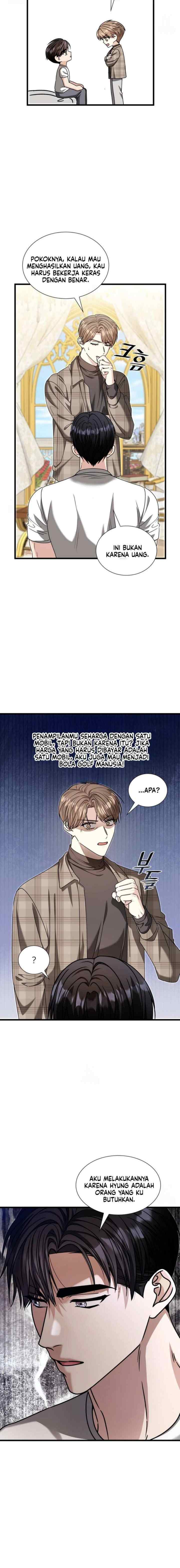Expiration Date chapter 30 halaman 17