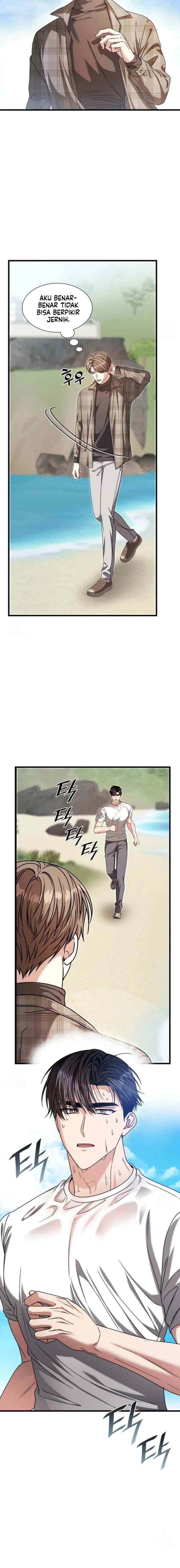 Expiration Date chapter 30 halaman 12