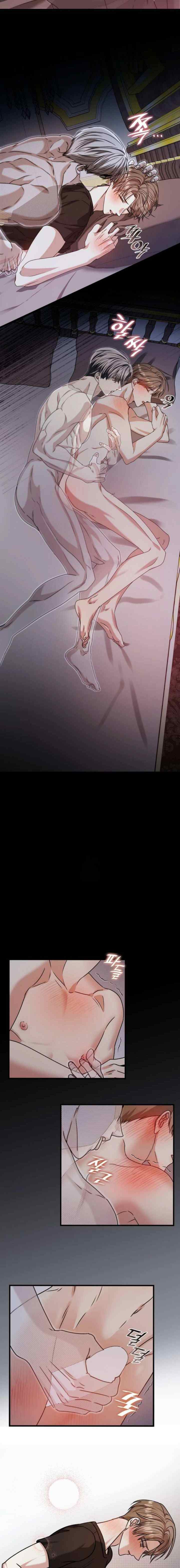 Expiration Date chapter 30 halaman 7