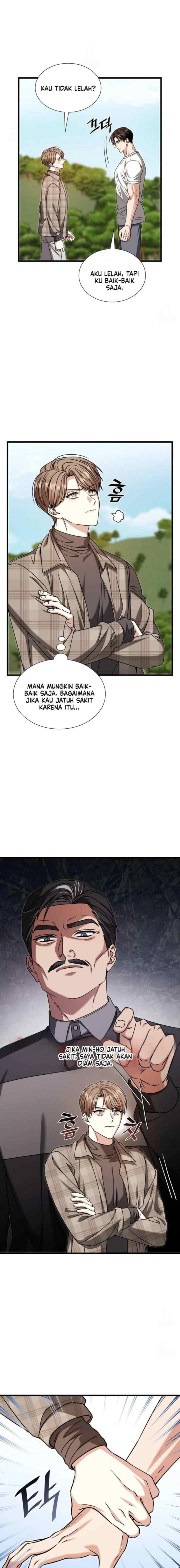 Expiration Date chapter 30 halaman 15