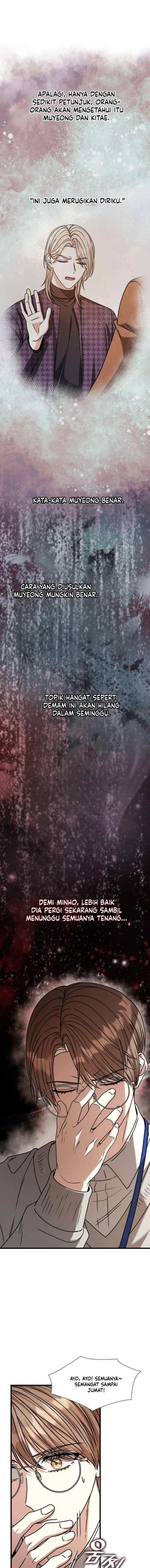 Expiration Date chapter 32 halaman 7