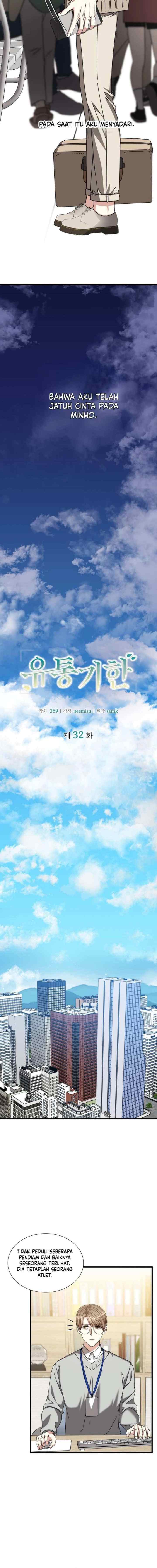 Expiration Date chapter 32 halaman 4