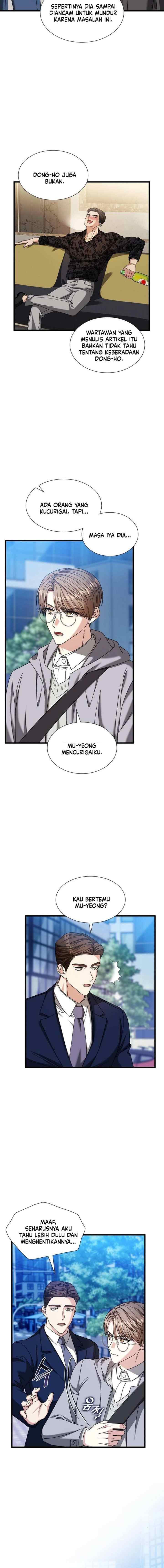 Expiration Date chapter 33 halaman 8