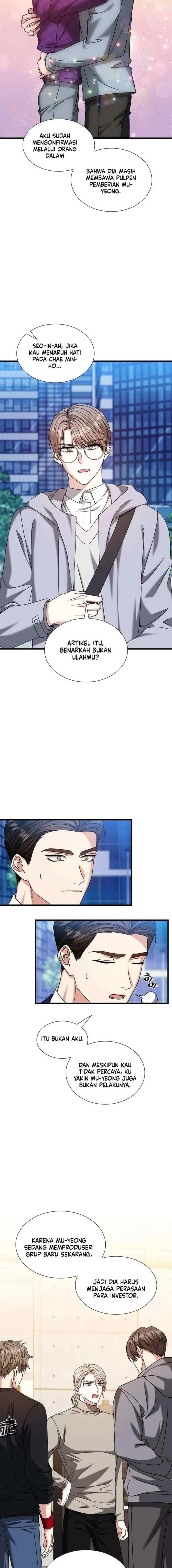Expiration Date chapter 33 halaman 7