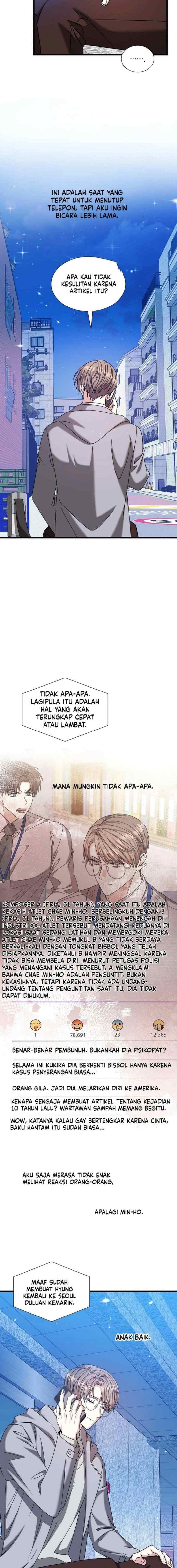 Expiration Date chapter 33 halaman 15