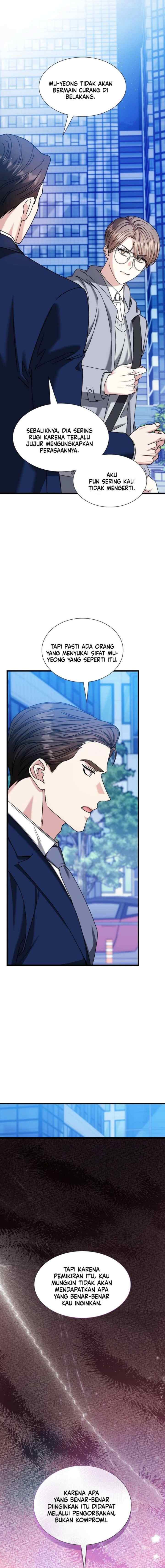 Expiration Date chapter 33 halaman 9