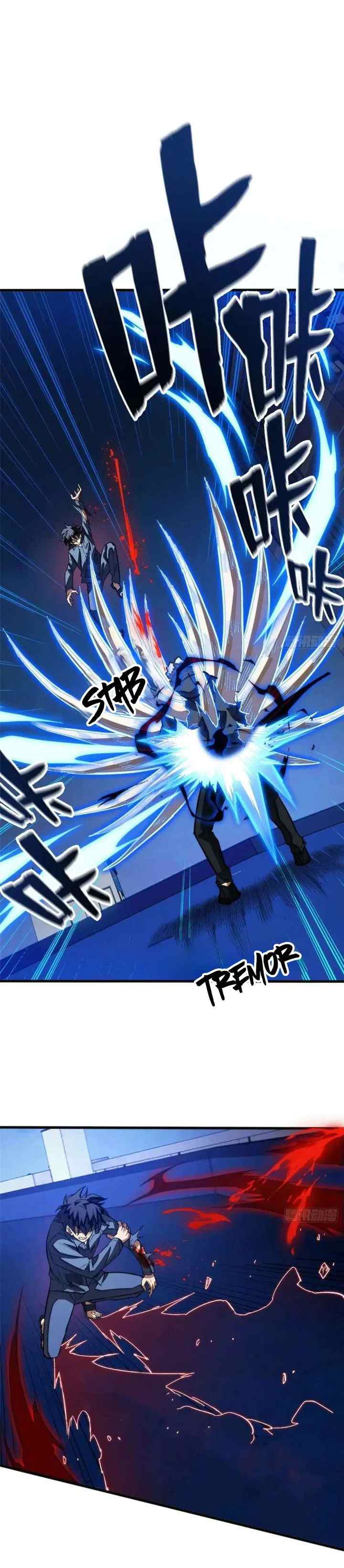 Extraordinary World?! Me… A Vampire?! chapter 21 halaman 11
