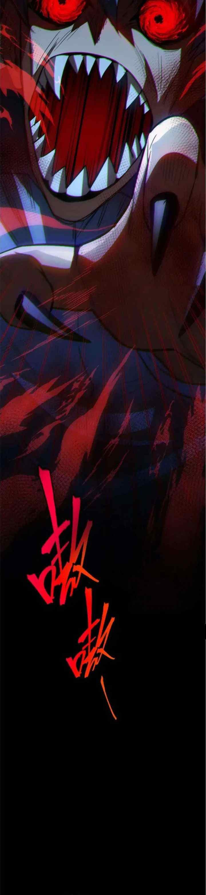 Extraordinary World?! Me… A Vampire?! chapter 21 halaman 5