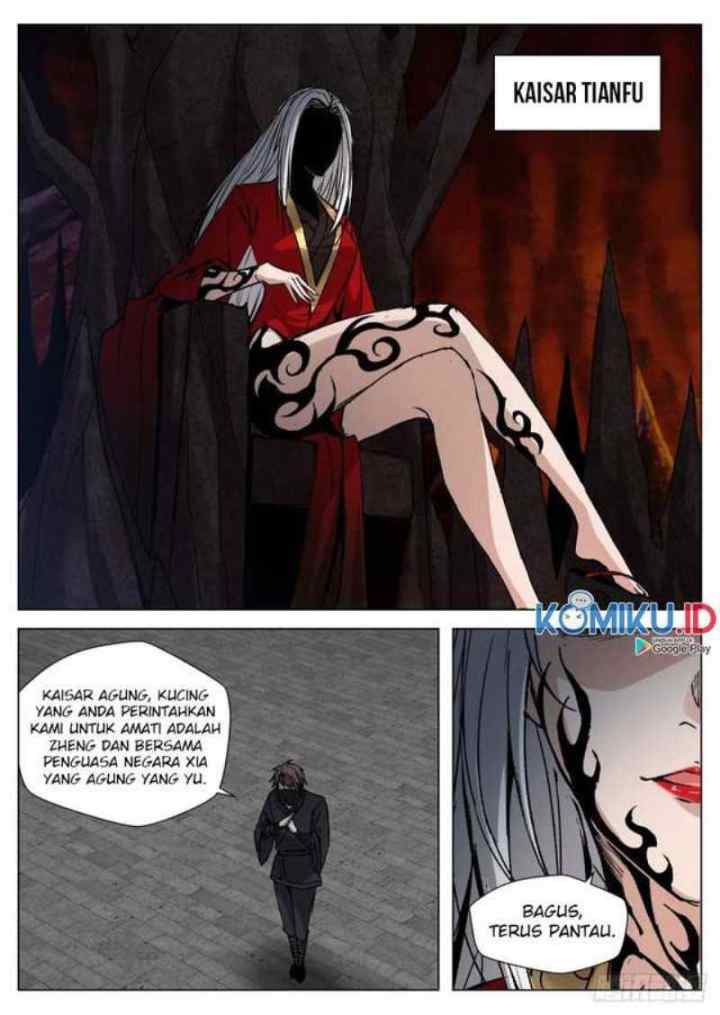 Extreme Mad Emperor System chapter 105 halaman 12