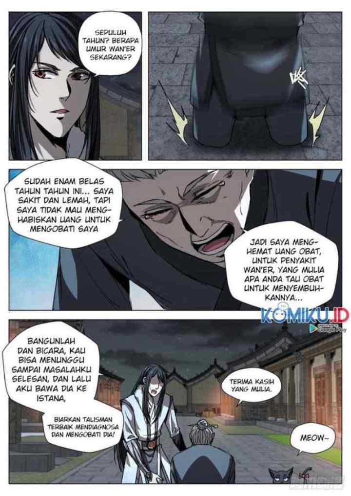 Extreme Mad Emperor System chapter 105 halaman 7