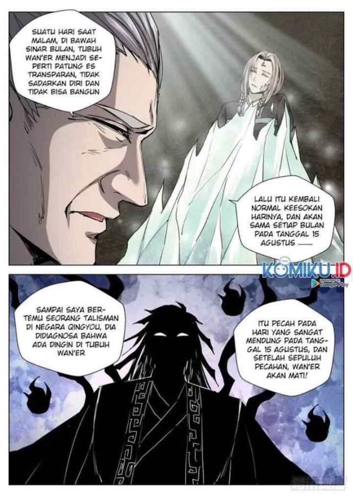 Extreme Mad Emperor System chapter 105 halaman 6