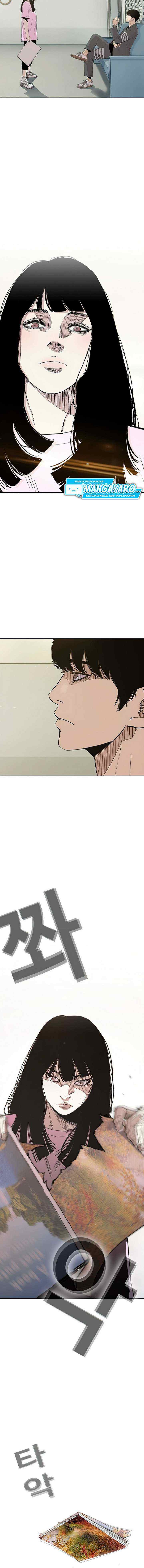 Face Slap chapter 1.1 halaman 5