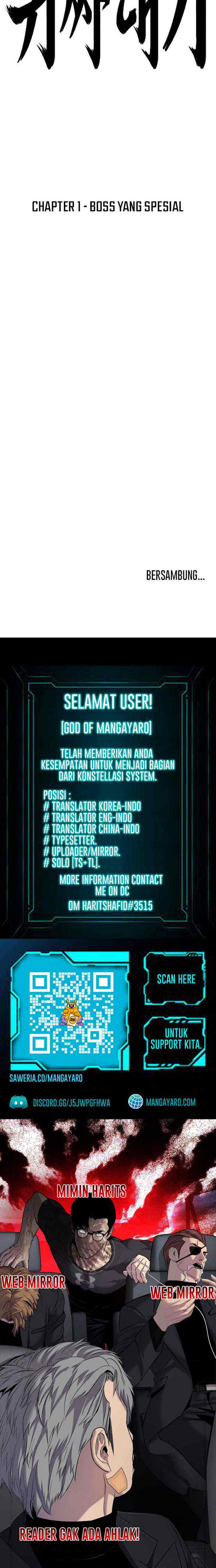 Face Slap chapter 1.2 halaman 19