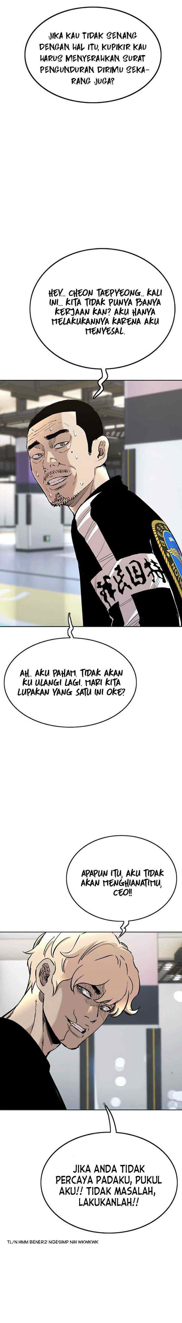 Face Slap chapter 1.3 halaman 16