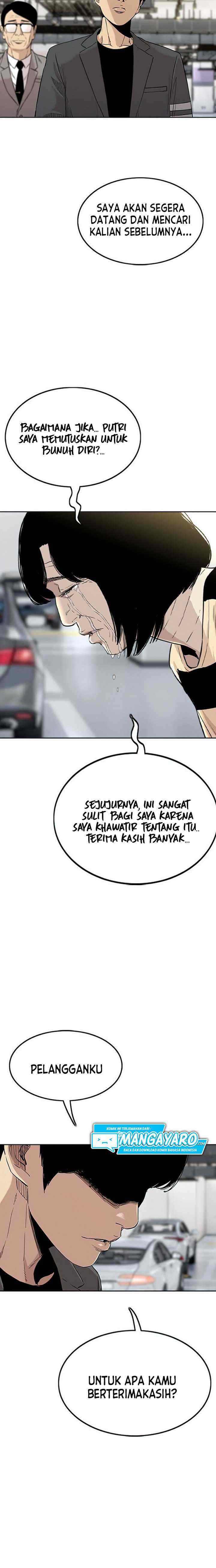 Face Slap chapter 1.3 halaman 7