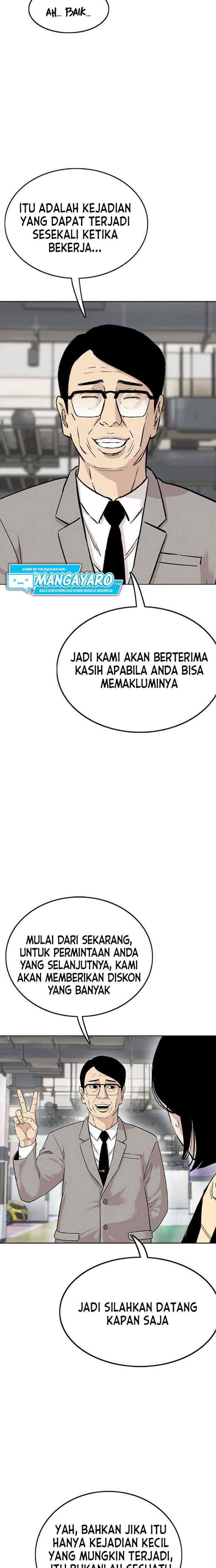Face Slap chapter 1.3 halaman 12