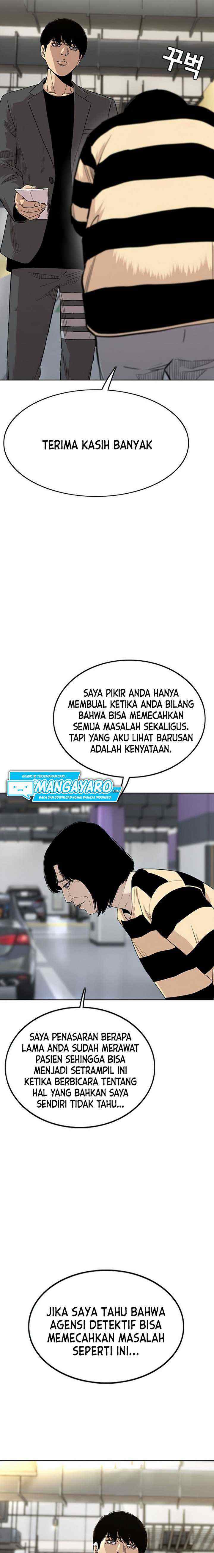 Face Slap chapter 1.3 halaman 6