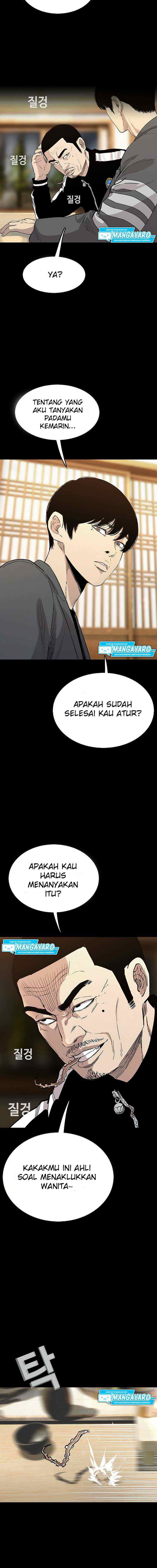 Face Slap chapter 3.1 halaman 5