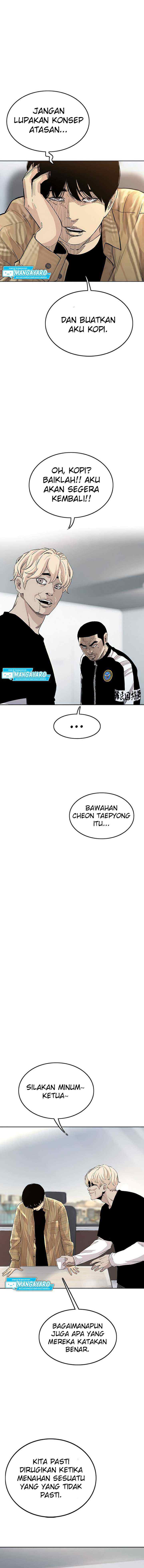 Face Slap chapter 3.2 halaman 12