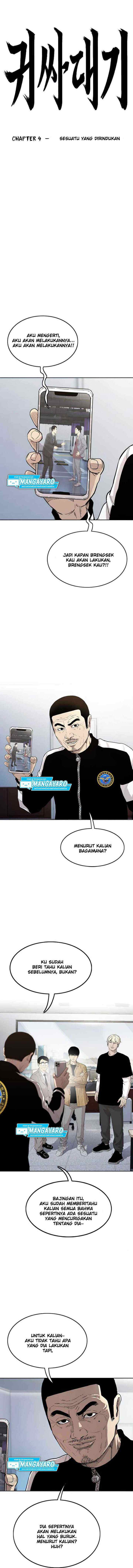 Face Slap chapter 4.1 halaman 4