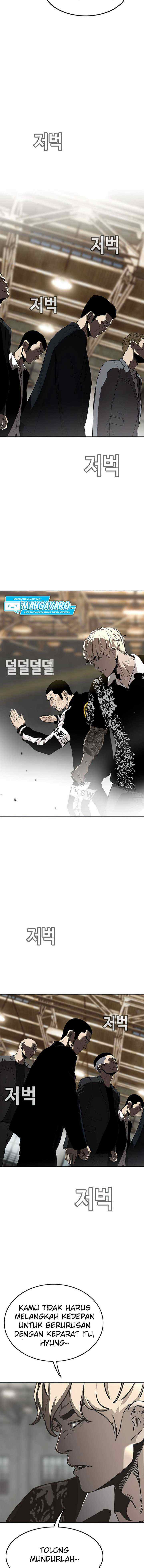 Face Slap chapter 5.1 halaman 7