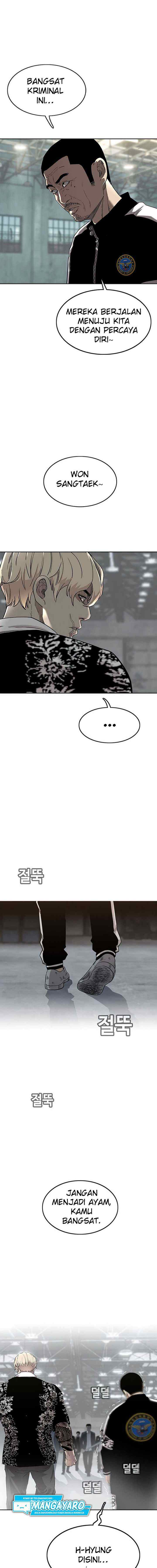 Face Slap chapter 5.1 halaman 6