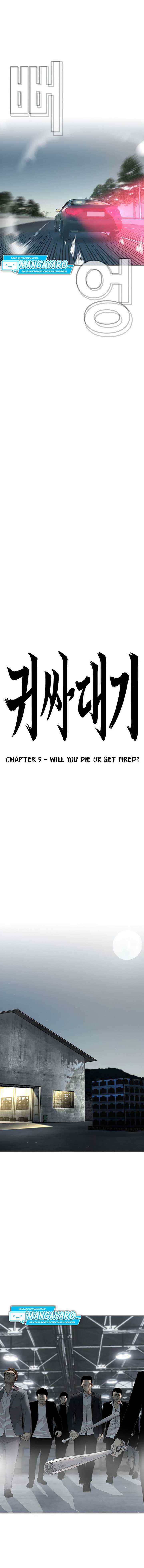 Face Slap chapter 5.1 halaman 5
