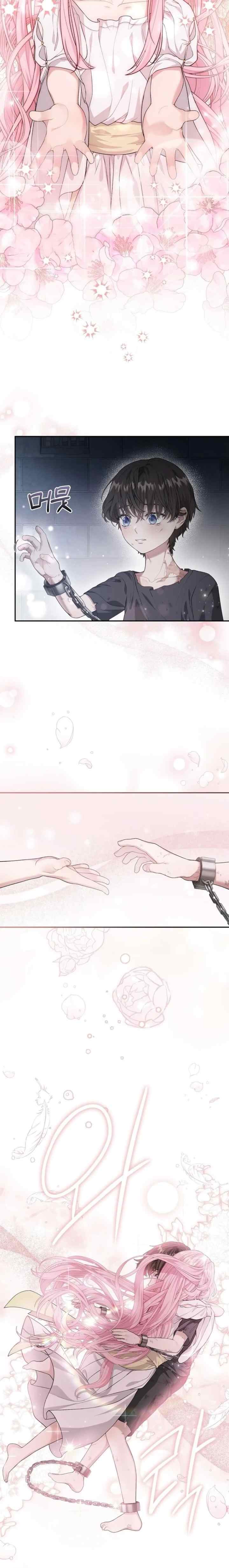 Fairy, Please Contract With Me chapter 5 halaman 19