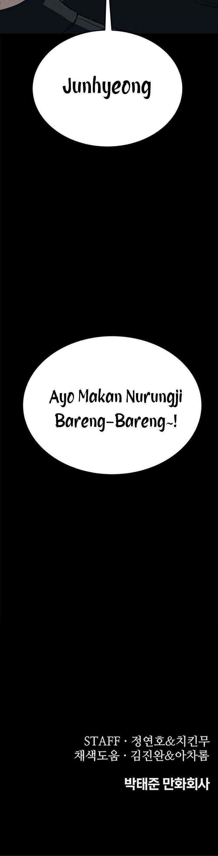 Fate Coin chapter 19 halaman 16