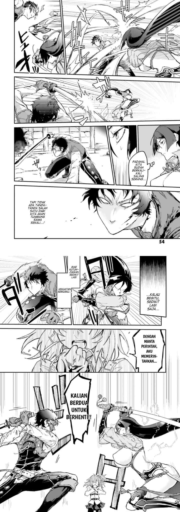 Fate/Grand Order - Comic à la Carte PLUS! SP Tanketsu-hen! chapter 18 halaman 7