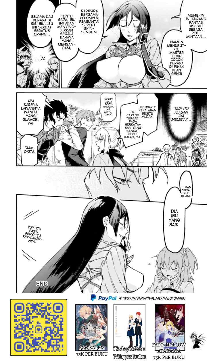Fate/Grand Order - Comic à la Carte PLUS! SP Tanketsu-hen! chapter 18 halaman 11