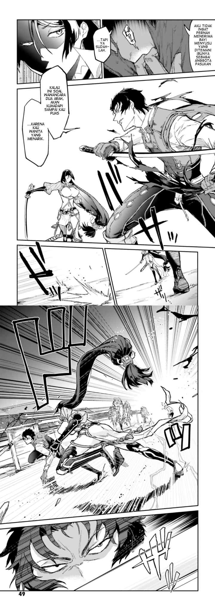 Fate/Grand Order - Comic à la Carte PLUS! SP Tanketsu-hen! chapter 18 halaman 4