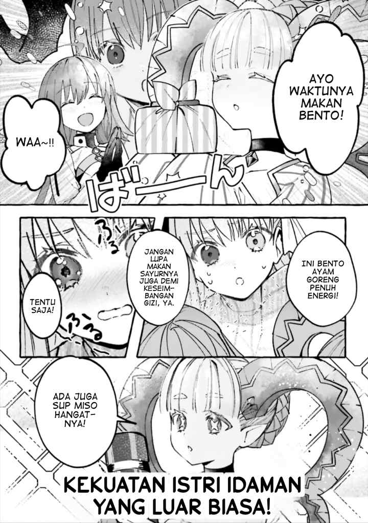 Fate/Grand Order - Comic à la Carte PLUS! SP Tanketsu-hen! chapter 19 halaman 5