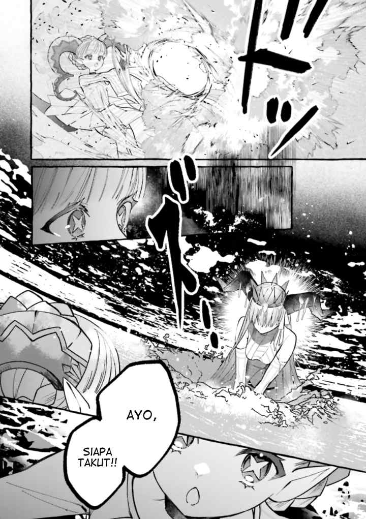 Fate/Grand Order - Comic à la Carte PLUS! SP Tanketsu-hen! chapter 19 halaman 12