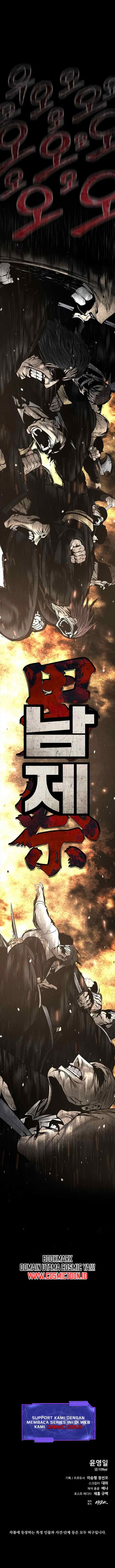 Festival of Warriors chapter 34 halaman 14