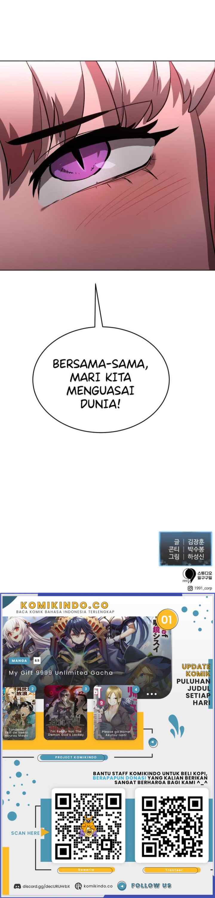 Final Boss chapter 25 halaman 17