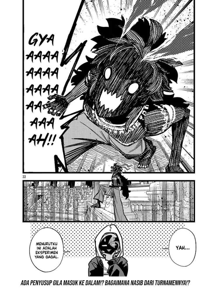 Final Tensei - Hazure Skill wo Hikitsuzukeru Ore to Kaku Isekai Saikyou no Nakamatachi chapter 14 halaman 12