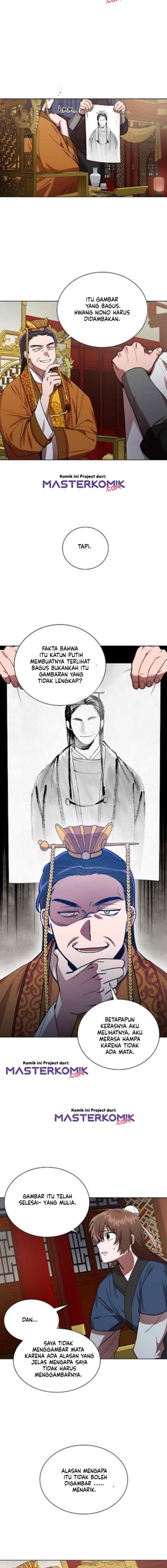 Fire Dragon King chapter 14 halaman 11