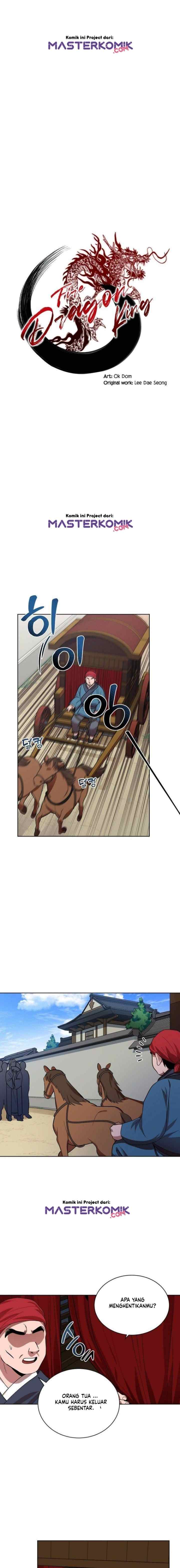 Fire Dragon King chapter 15 halaman 7