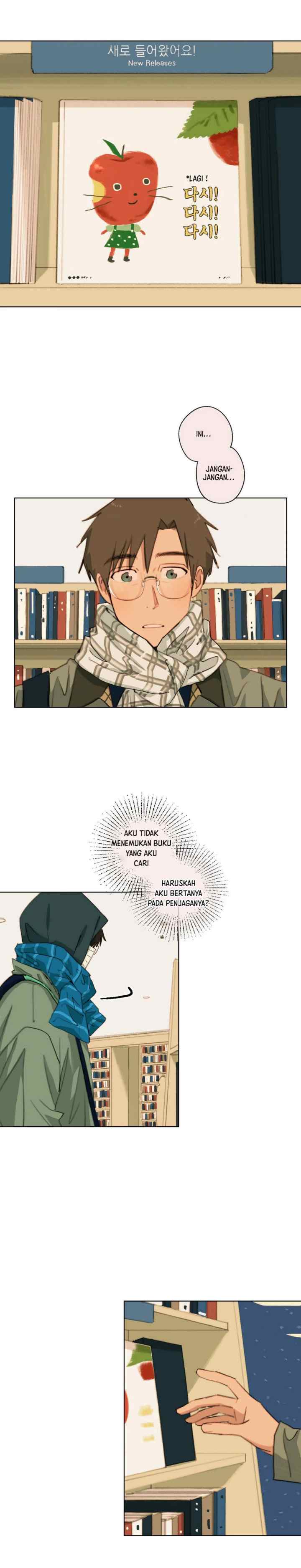 First's Summer chapter 34 halaman 15