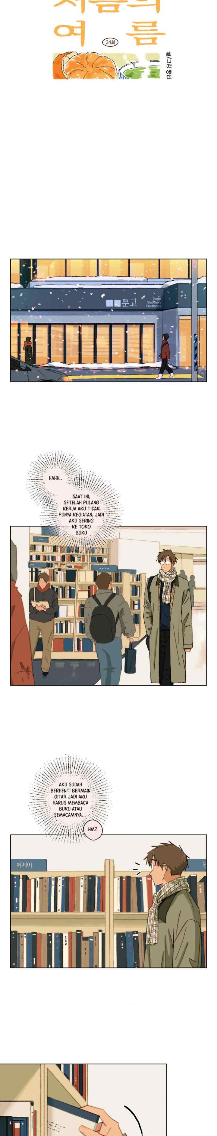 First's Summer chapter 34 halaman 10