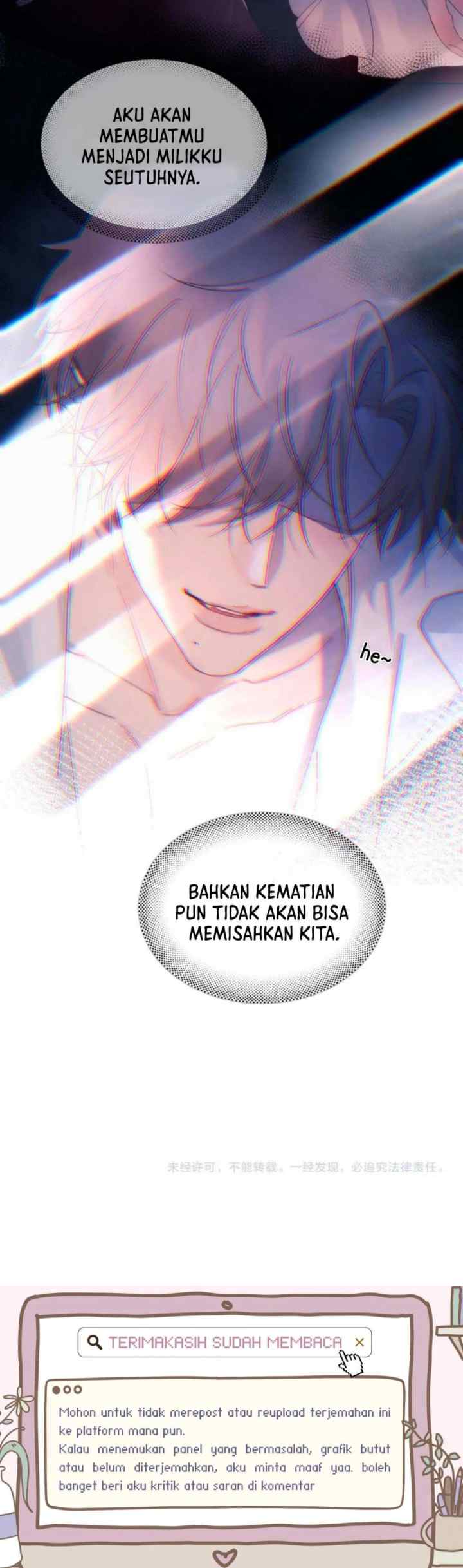 Fly Over the Sea chapter 20 halaman 19