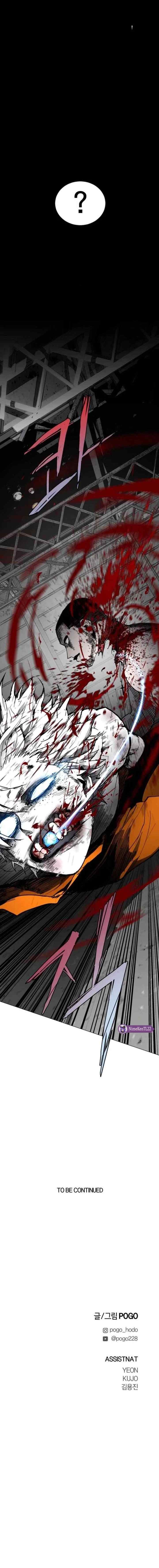 Fog Land chapter 9 halaman 19
