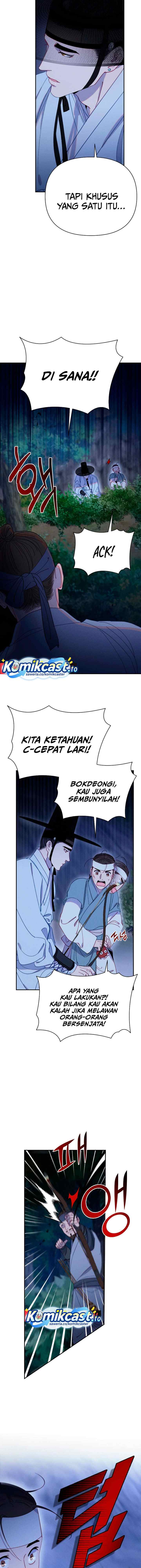 Folk Tale of No Regrets chapter 20 halaman 12