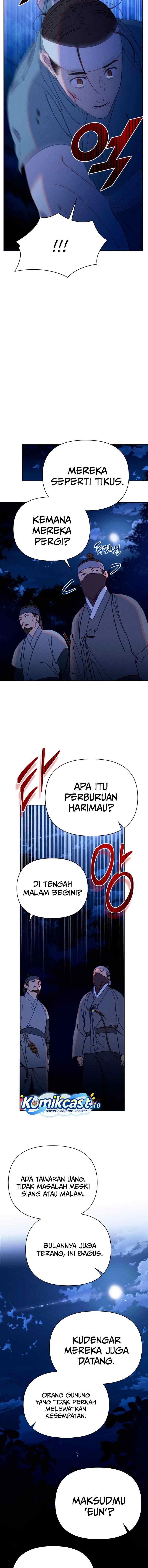 Folk Tale of No Regrets chapter 20 halaman 7