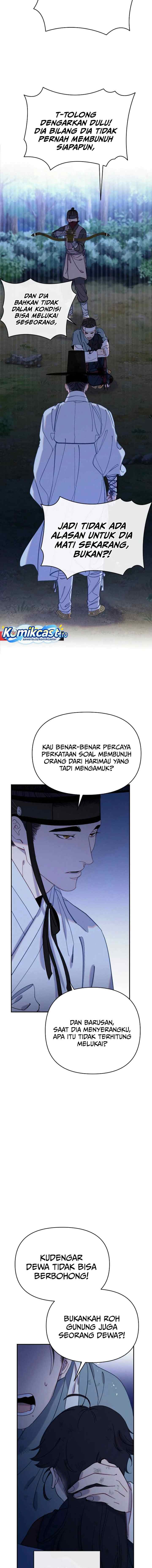 Folk Tale of No Regrets chapter 23 halaman 4