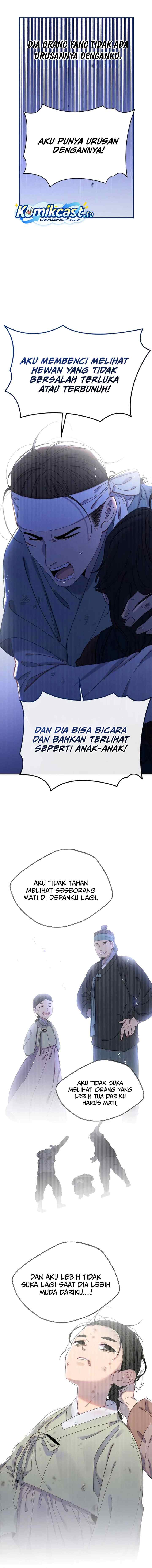 Folk Tale of No Regrets chapter 23 halaman 6